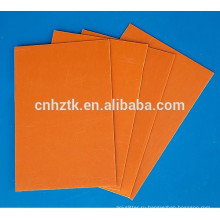 Краситель для пластика Solvent Orange 63